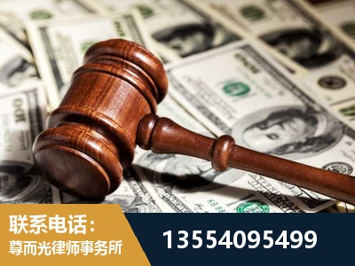 西陵-离婚纠纷律师