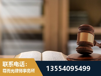 西陵-工伤赔偿律师