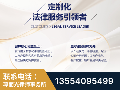 西陵-企业展示图