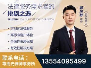西陵-企业展示图