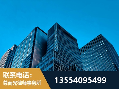 西陵-刑事律师