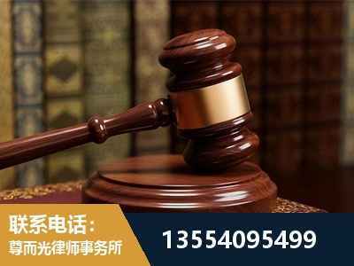 西陵-诉讼离婚专业律师