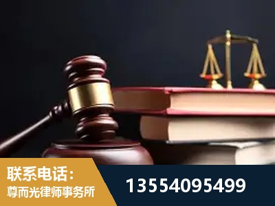 西陵-独创办案方法论 + 三级质控