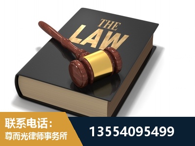 西陵-"法律 + 新媒体" 融合创新
